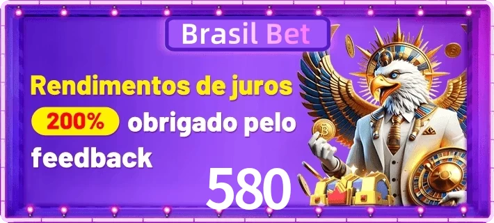 580