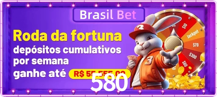 580