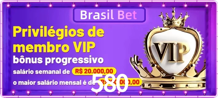 vip