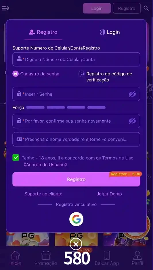 580
